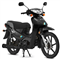 Moto SIAM QU 110 BASE RAYOS 107 cc Freno Tambor Negro